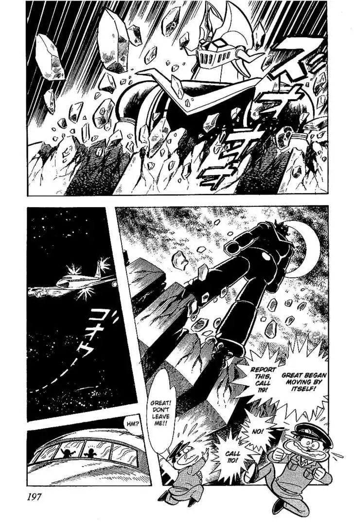 UFO Robo Grendizer Chapter 5 5